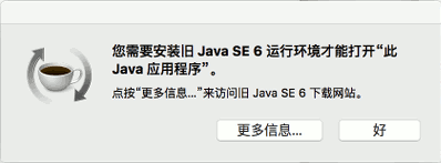 Java 6 Runtime Download Mac